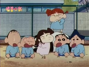 Episode 631