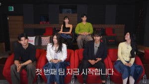 EP01