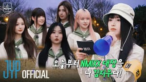 "Leader Day 1, I felt the weight" NMIXX Girl Scouts' planned camping challenge