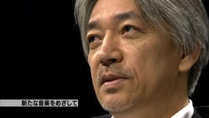 Episode 20080410