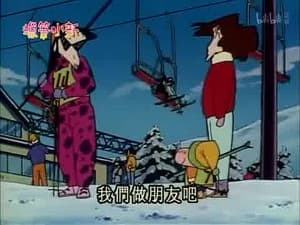 Episode 140