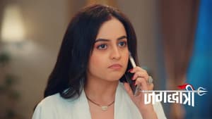 Maya's Challenge to Agent JD