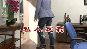 Episode 2687