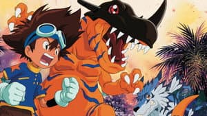 DIGIMON Special