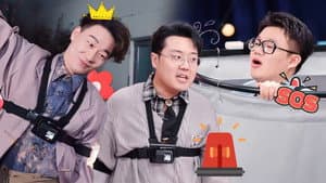 Episode 11