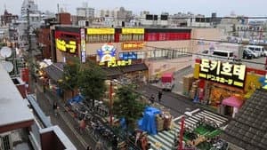 A 24/7 Discount Store