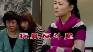 Episode 1743
