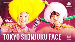 Sendai Girls' Pro-Wrestling in Shinjuku FACE ~Acceleration~