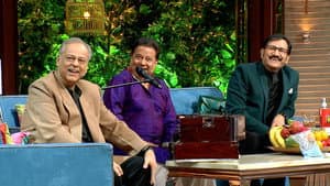 Sangeet Ki Mehfil