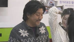With Special Guests in Andong