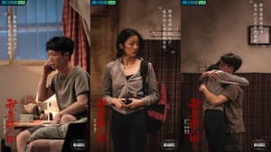Episode 3 (Part 2)