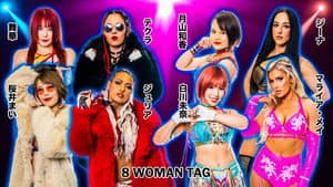 Stardom in Tokushima
