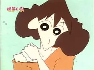Episode 223