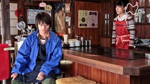 Episode 92