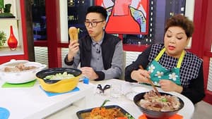 Episode 14