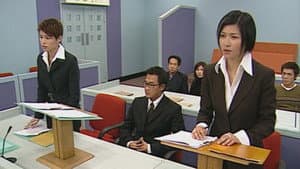 Episode 11