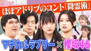 Episode 28
