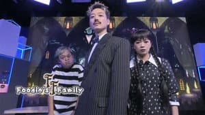 Episode 326