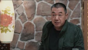Episode 13