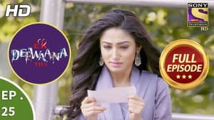 Vyom Losses Temper