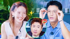 S1 EP1 Extra