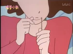 Episode 212
