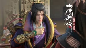 Episode 6