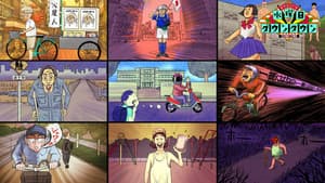 Episode 25