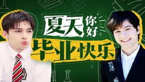 Episode 59
