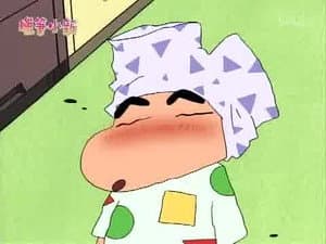 Episode 774