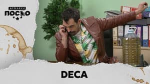 2285 Deca