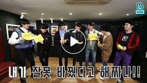 EP.52 | BTS Escape