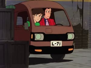 The Arrest Lupin Highway Operation