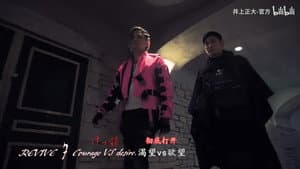 Episode 7