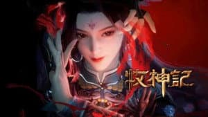 Episode 22