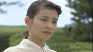 人間の条件