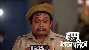 Roshan Humiliates Happu
