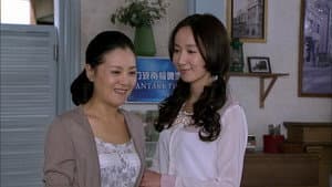 Episode 43