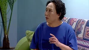 Episode 53