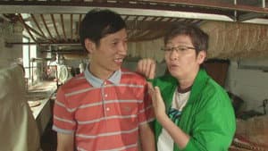 Episode 46