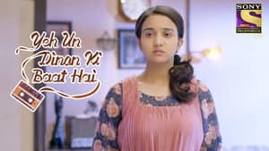 Naina's Tears