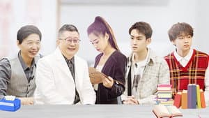 Interviews (2)
