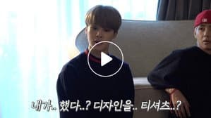 EP.68 | Heart Pang!