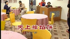 Episode 2497