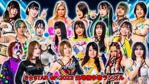 Stardom in Shiodome ~ Day 2