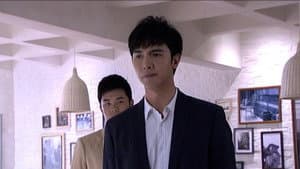 Episode 66
