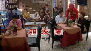 Episode 2681