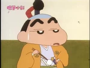 Episode 265
