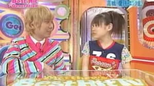Takahashi Ai