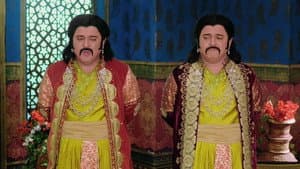 Akbar vs. Akbar